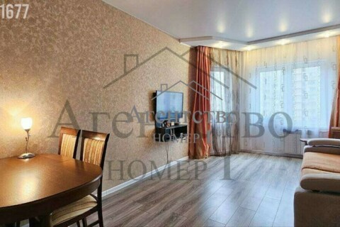 1-к квартира, 42 м², 5/9 эт.