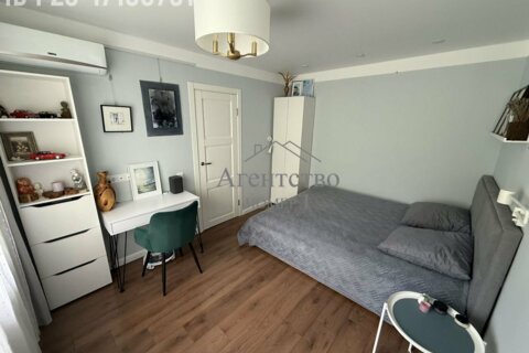 1-к квартира, 30,3 м², 1/5 эт.