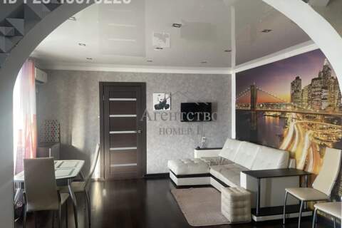 3-к квартира, 52,8 м², 5/9 эт.