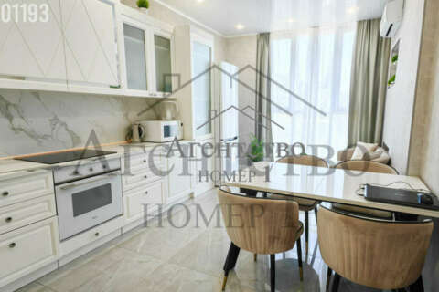 2-к квартира, 68 м², 3/21 эт.