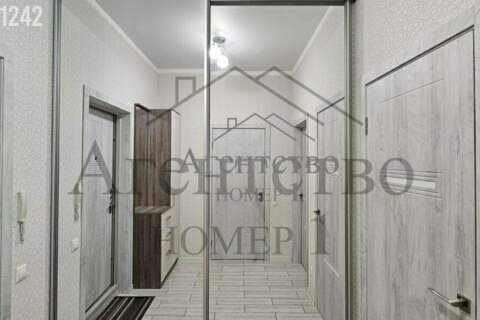 1-к квартира, 46,5 м², 3/4 эт.