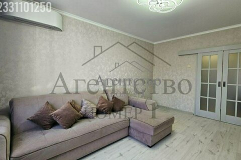 3-к квартира, 62 м², 7/9 эт.