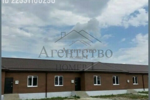 Таунхаус, 41 м², 1 эт.