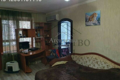 1-к квартира, 29 м², 2/5 эт.