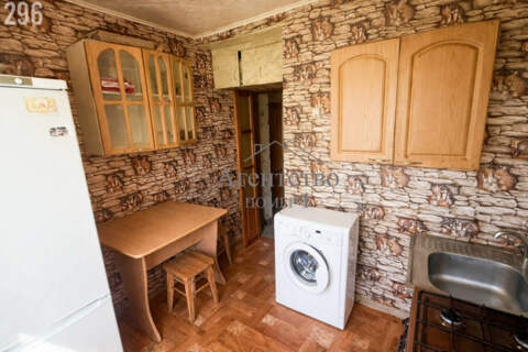 3-к квартира, 52,5 м², 1/5 эт.