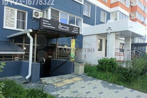 3-к квартира, 83,2 м², 3/16 эт.