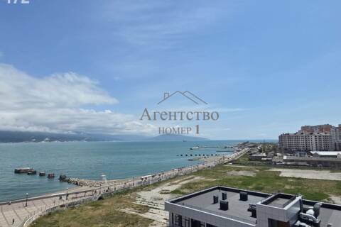 1-к квартира, 36 м², 9/9 эт.