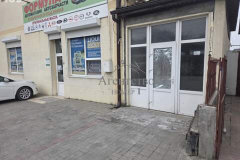 Помещение своб.назн., 38 м², 1/1 эт.