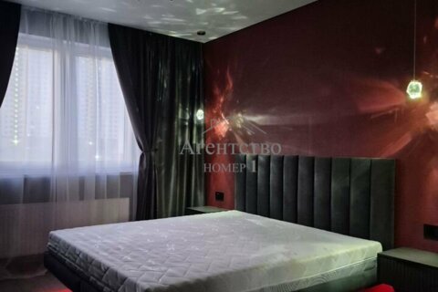 1-к квартира, 41,6 м², 7/21 эт.